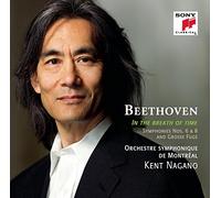 Kent Nagano - Beethoven: Symphonies Nos. 6 & 8; Grosse Fuge