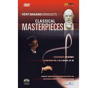 Kent Nagano Conducts Classical Masterpieces: Volume 4 - Brahms [DVD] [2007]