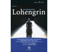 Kent Nagano - Lohengrin [New DVD] Digital Theater System, Subtitled