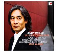 Kent Nagano - Mahler: Das Lied von der Erde