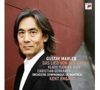 KENT NAGANO "MAHLER: DAS LIED VON DER ERDE" CD NEW