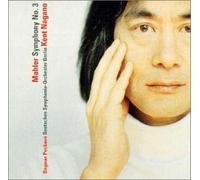 Kent Nagano - Mahler: Symphony No. 3