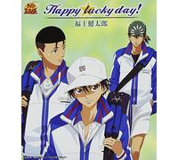 Kentaro Fukushi [Prince Tennis - Happy Lucky Day [Ltd. Release]