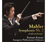 Kentaro Kawase - Mahler:Symphonie Nr.2 'Auferstehung' (2CDS) [Japan CD] FOCD-9673