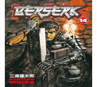 Kentaro Miura Berserk Volume 14 Paperback Book Kentaro Miura Multicolor