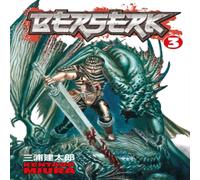 Kentaro Miura Berserk Volume 3 Paperback Book Kentaro Miura Multicolor