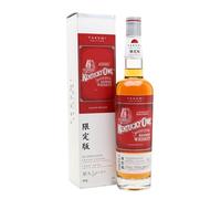 Kentucky Owl Takumi Edition Bourbon Kentucky Straight Bourbon Whiskey