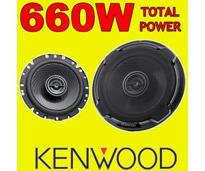 KENWOOD 660W TOTAL 2WAY 6.5 INCH 17cm CAR DOOR/SHELF COAXIAL SPEAKERS NEW PAIR