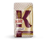 Kenz Couscous Vegan Instant Whole Grain High Fibre Protein Non-GMO Vegetarian Instant cous for Authentic Moroccan Dishes Salads Sides Healthy (1 kg, Barley Couscous)