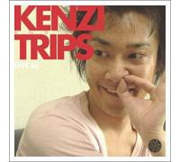 Kenzi & the Trips - Love All