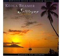 Keola Beamer - Soliloquy - Ka Leo O Loko