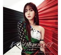 Kep1er - (Chaeyun Version)