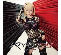 Kep1er - (Hikaru Version)