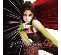 KEP1ER: KEP1GOING - HUENING VERSION - CD