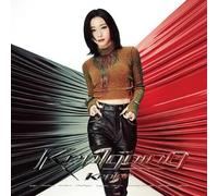 KEP1ER: KEP1GOING - YOUNGEUN VERSION - CD