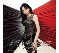 Kep1er - (Mashiro Version)