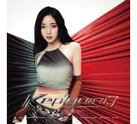 Kep1er - (Yeseo Version)