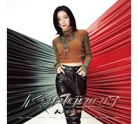 Kep1er - (Youngeun Version)