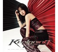Kep1er - (Yujin Version)