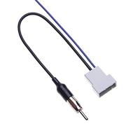 Keple Aftermarket Radio Antenna Adapter Vehicle Aerial Stereo To DIN (Motorola) Plug for Altima/Armada/Cube/Juke/Maxima/Murano / NV1500 / Pathfinder/Quest/Rogue/Sentra/Titan