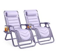 KEPLIN 2 Pack XXL Premium Heavy-Duty Colour Block Zero Gravity Chairs, Adjustable Headrest, Cup & Phone Holder, Foldable, Lilac