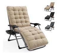 Keplin Square Tube Zero Gravity Chair with Cushion - Extra-Wide 72cm Recliner in Beige Keplin Beige