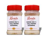 Kerala Chinese Salt & Chilli Pepper Seasoning X2 Bundle