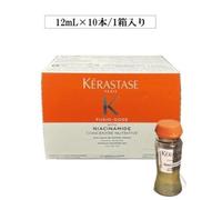 Kerastase Nutritive Concentrate Fusio Dose with Niacinamide 10x12ml