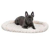 Kerbl Cosy Bed For Cats, 54 x 45 cm, Beige