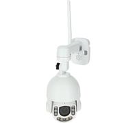 Kerbl IPCam 360 SIM-FHD