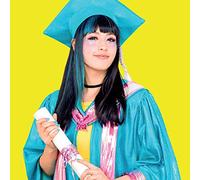 Kero Kero Bonito - Bonito Generation [Musikkassette] [CASSETTE]