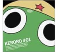 Keroro Gunso: Pekopon Shinryaku Cd Vol.1(Ltd.Ed.)