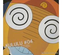 Keroro Gunso: Pekopon Shinryaku Cd Vol.4