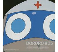 Keroro Gunso: Pekopon Shinryaku CD Vol 5