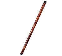 KERREY Bamboo Flute Musical Instruments Beginner Student Bamboo Flute Dizi Bitter Bamboo Flute One Section Does Not Connect Copper Horizontal Flute (Color : G)