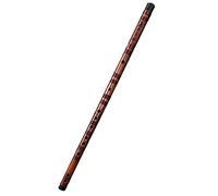 KERREY Bamboo Flute Musical Instruments Beginner Student Bamboo Flute Dizi Bitter Bamboo Flute One Section Does Not Connect Copper Horizontal Flute (Color : D)