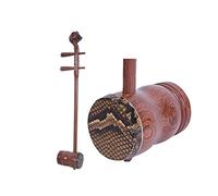KERREY Black Suanzhi Gaohu Is Suitable For Beginners To Play Professional Erhu