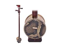 KERREY Falling Qin Traditional Classical Musical Instrument Professional Erhu