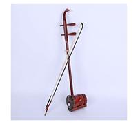 KERREY Hand Playing Traditional Chinese Musical Instrument Zhonghu Classical Professional Erhu