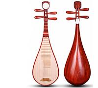 KERREY Lute Stringed Instrument Rosewood Children's Pipa Rosewood Pipa Children's Beginners Pipa National Lute Musical Instrument