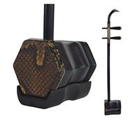 KERREY Professional Ebony Erhu For Students Beginners The Elderly Professional Erhu