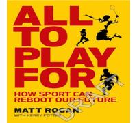 Kerry Potter All to Play For Hardback Book Kerry Potter Multicolor