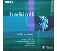 Kerstin Meyer - Mahler: Symphony No 3