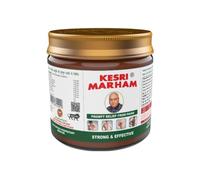 Kesri Marham Massage Balm for Joint & Muscle Pain 100% Ayurvedic Marham, Back, Joint, Shoulder, Knee & Bones Fast Relief from Pain Essential Cream (Pack of 2 (40Gm / 1.41 Ounce))