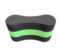 kesurpae Cruise Through Water With Pull Buoy Leg Float Equipment For Training Upper Body Strength Efficiently Training Any Swimmers Pool Aid Leg Hips Support Tool Kickboard, Black, 23x8x8x13cm