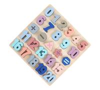 kesurpae Interactive Digital Wooden Puzzle For Kids To Practice Math Operations And Improve Motor Skills Subtraction Wooden Digital Puzzle And Division Is Sturdy And Durable