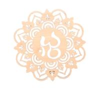 kesurpae Intricate Geometry Wall Ornament Elegant Sacred Art for Living Area Or Bedroom Serenity Various Settings Wall Ornament Bohemian Ethnic Morrocan Indian Art, Style A