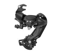 kesurpae Stable Shifting Performance Bicycle Rear Derailleur Compatible With Mountain And Road Bikes And Accurate Gears Provide Light And Stable Shift Performance Compatible With