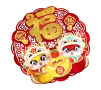 kesurpae Versatile Flocking Cloth Wall Mural Red Snake Year Window Stickers Lunar Year Flocking Cloth Stickers W Bless Words