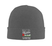 KETAFOUND Palestine Flag Slouchy Beanies for Unisex - Winter Lightweight Lettrs Print Knit Hat Cuffed Soft Warm Beanie Cap,Thermal Hat Autumn and Winter Daily Bean Gray OneSize